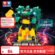 奧迪雙鉆（AULDEY）量子戰隊變形機器人閃變合體雷暴戰神兒童玩具男孩生日禮物