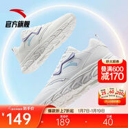 安踏輕便跑鞋女革面防潑水軟底跑步鞋輕質(zhì)減震運動(dòng)休閑鞋女旅游鞋