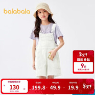 巴拉巴拉女童褲子兒童牛仔褲夏款中大童時(shí)尚短褲甜美背帶褲潮208224110006