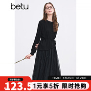 百圖betu女裝冬季新款連衣裙圓領(lǐng)假兩件拼接網(wǎng)紗裙子女2411T85 黑色 S