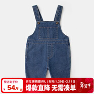 嘟嘟家寶寶背帶褲春裝嬰兒韓版牛仔褲秋款男童春季新款洋氣褲子女童vip 深藍色 110