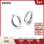 Arsis【許妍同款】自由搭配潺流耳圈耳釘耳環(huán)送女友新年禮物 銀色大號
