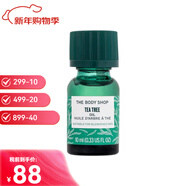 美體小鋪（The Body Shop）茶樹(shù)精油10ml祛痘去痘印淡化粉刺送男友送女友新年情人節生日禮物 茶樹(shù)祛痘精油 10ml