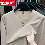 恒源祥男士t恤2026春季新款亨利領(lǐng)打底衫百搭純色休閑長(cháng)袖t恤男打底衫 卡其色 L 175/88A