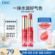 DHC蝶翠詩(shī)炫彩口紅潤唇膏 1.4g 紅色滋潤持妝活力紅唇日常通勤約會(huì )