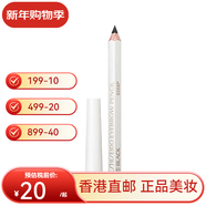 資生堂（Shiseido） 資生堂六角眉筆 持久防水防汗不脫妝不暈染送女友中秋國慶節禮物 3#咖啡色1.2g單支