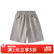 棉花堂兒童夏裝短褲寶寶褲子男童五分褲女童褲子夏季透氣薄款柔軟 灰色 120