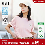 森馬（Semir）【多彩涼感T】短袖t恤女夏中長(cháng)款寬松舒適刺繡上衣109324100007