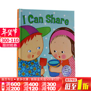 精裝英文原版I Can Share/Karen Katz 凱倫.卡茨 懂分享 寶寶禮貌手冊