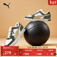 彪馬（PUMA）復古熊貓透氣小白鞋男女百搭板鞋運動(dòng)鞋CAVEN 399398 白-米白色-礦物灰-14 40 【尺碼偏小】
