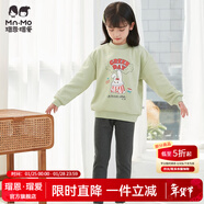 瑁恩·瑁愛(ài)斷碼特價(jià)女童雙層加絨加厚金鉆絨保暖內衣套裝冬秋衣秋褲 05#甜馨小兔(抹茶綠) 100 建議身高85cm