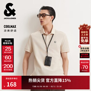 杰克·瓊斯（JACK&JONES）26年夏季新款翻領(lǐng)polo衫男士涼感商務(wù)休閑短袖t恤刺繡品牌男裝 乳白色A05 XS (165)