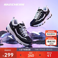 斯凱奇奧利奧|女鞋秋冬季黑白老爹鞋復古熊貓鞋透氣增高運動(dòng)鞋88888250