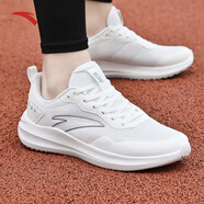 安踏男鞋運動(dòng)跑步鞋冬季皮網(wǎng)舒適防滑輕便緩震專(zhuān)業(yè)健身中考體測跑鞋 【皮網(wǎng)舒適】紙莎白/霧灰5541-1 42