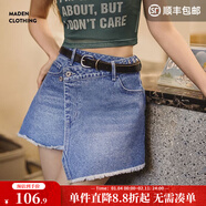 馬登解構感水洗藍牛仔半裙夏秋復古圍裹式不規則半身裙a字短裙女 水洗藍 XL