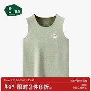 松山棉店兒童保暖背心秋冬男女童無(wú)袖打底寶寶護肚內衣 綠色 130 