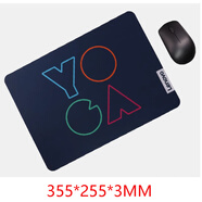 聯(lián)想（Lenovo） 拯救者鼠標(biāo)墊小新YOGA辦公家用加大加厚小號(hào)中號(hào)大號(hào)游戲電競(jìng)鼠標(biāo)墊 YOGA鼠標(biāo)墊（350*255*3MM）