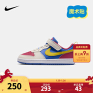 NIKE 耐克男女童休閑板鞋COURT BOROUGH魔術(shù)貼易穿脫兒童運動(dòng)童鞋低幫 IM2182-633 28 【建議腳長(cháng)17cm】