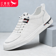 紅蜻蜓男鞋秋季2025新款牛皮軟底休閑鞋男皮面小白鞋子男士潮流運動(dòng)板鞋 米白【四季款單鞋】WXA151562 43 （此款40=運動(dòng)鞋碼41碼）