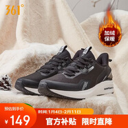 361°運動(dòng)鞋男秋冬季加絨保暖戶(hù)外徒步休閑跑步棉鞋子男672142233B-4