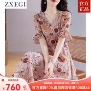 ZXEGI收腰顯瘦100%桑蠶絲真絲連衣裙夏季新款時(shí)尚印花韓版高端A字裙女 粉色 2XL （116-125斤）