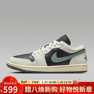 Jordan緩震休閑鞋男女喬丹AJ1 Jordan1運動(dòng)鞋 DC0774-001黑綠/黑白37.5