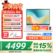 宏碁（acer）非凡Go Air超輕薄筆記本小于1kg鎂鋁機身設計學(xué)生游戲商務(wù)辦公酷睿標壓14英寸 Core5-210H 32G 1T 2.2K-白