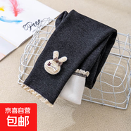 女童冬裝加絨加厚打底褲兒童秋冬季一體絨外穿洋氣寶寶保暖長(cháng)褲子 深灰【1條裝】加絨款 90 建議體重【10-25斤】