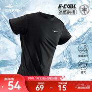 鴻星爾克短袖男夏季新款冰感速干衣跑步健身休閑百搭t恤衫運動(dòng)上衣T恤男士 正黑-冰感吸濕排汗 XL