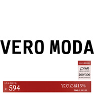 VEROMODA連衣裙2026春季新款V領(lǐng)裝飾扣拼接打褶A擺蓬蓬裙優(yōu)雅新年過(guò)年 蜜乳白-短袖 S