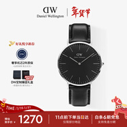 丹尼爾惠靈頓（DanielWellington）DW男士手表經(jīng)典皮質(zhì)簡(jiǎn)約時(shí)尚歐美石英腕表送男友新年禮物DW133