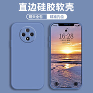 尚酷奇適用oppoa3pro手機殼保護套液態(tài)軟硅膠全包防摔男女外殼 薰衣灰-送水凝膜 oppoa3pro