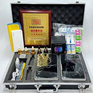 何健弓新款擺攤神器全套手機納米鍍膜機貼膜機套裝手機鍍膜機手機鍍膜液 擺攤神器全套手機納米鍍膜機貼膜機套裝手機鍍膜機1 堅果