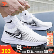 耐克（NIKE）情侶鞋 男女鞋 25冬新款減震回彈運動(dòng)休閑鞋時(shí)尚百搭情侶跑步鞋子 RUN DEFY/白&粉【曬圖返10】 45 （內長(cháng)290mm）