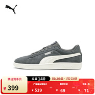 彪馬（PUMA）經(jīng)典復古百搭低幫板鞋男女款新款休閑鞋SMASH 390984 深灰色-暖白-20 41