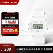 卡西歐（CASIO）手表F-91W 網(wǎng)紅干大事電子表 男女情侶學(xué)生運動(dòng)小方塊F-91表正品 F-91WB-7ADF