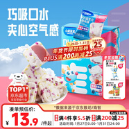 小鹿藍藍DHA益生元夾心米餅草莓藍莓味 寶寶兒童零食營(yíng)養磨牙米餅干 40.5g