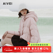 AIVEI欣賀艾薇2024冬季小個(gè)子奶呼呼加厚連帽面包羽絨服R762701B 橘粉色 M
