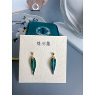 恒久葉仿點(diǎn)翠孔雀羽耳環(huán)S925銀針中國風(fēng)簡(jiǎn)約百搭 孔雀毛一葉暴富耳環(huán)