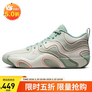 Jordan男子籃球鞋喬丹 塔圖姆3代 TATUM 3實(shí)戰運動(dòng)鞋FZ6601-002米綠44