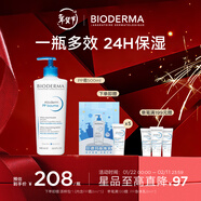 BIODERMA 貝德瑪藍胖子身體乳PP霜保濕滋潤舒緩干癢哆啦A夢(mèng)聯(lián)名 pp霜500ml