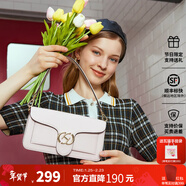 紅谷包包女包新款潮流行百搭腋下包女士牛皮單肩小方包情人節禮物 米白