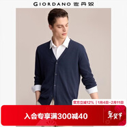 佐丹奴情侶裝毛衣男女裝精梳純棉可機洗純色V領(lǐng)針織開(kāi)衫13054668