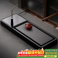 尚言坊 密胺瓷磚茶盤(pán)2025新款一體式茶臺家用茶海簡(jiǎn)約大號帶上水 1禪道電陶爐抽水茶盤(pán)