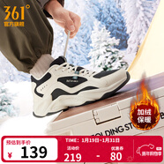 361°男鞋棉鞋冬季加絨保暖燎原厚底復古老爹鞋雪地靴休閑運動(dòng)鞋子男 【鞋墊也加絨】曜石黑/燕麥奶 42