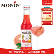 莫林（MONIN）香草風(fēng)味糖漿250ml咖啡奶茶飲料伴侶調酒雞尾酒果汁飲品專(zhuān)用 紅西柚風(fēng)味 250ml