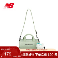 NEW BALANCE男女同款休閑舒適百搭運動(dòng)斜挎包LAB52403 GN F