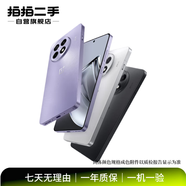 華為（HUAWEI）apple蘋(píng)果/小米/榮耀/vivo/三星/OPPO 千元機學(xué)生備用機老年機工作機  二手手機國行 一加手機