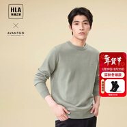 HLA海瀾之家【品牌專(zhuān)供】長(cháng)袖針織衫男輕商務(wù)經(jīng)典保暖毛衣男春秋