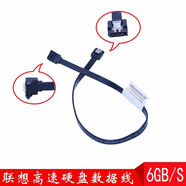 戴爾易安信原裝Dell/戴爾 3668 3650 3670 3268 SSD電源線 線 雙SATA轉6P硬碟線 線供電 數據線 線
